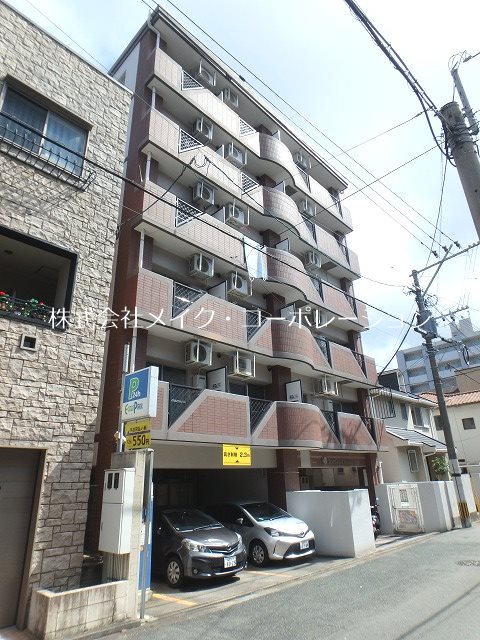 外観 テングッド祖原パーク~ネット無料~ その他外観2