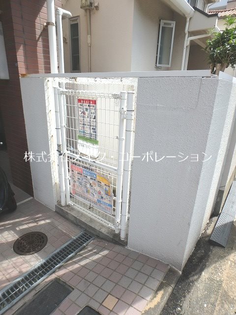 他共有部分 テングッド祖原パーク~ネット無料~ その他外観3