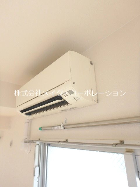 他設備 テングッド祖原パーク~ネット無料~ その他10