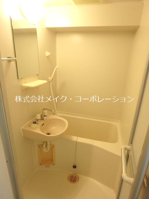 バス テングッド祖原パーク~ネット無料~ 風呂画像