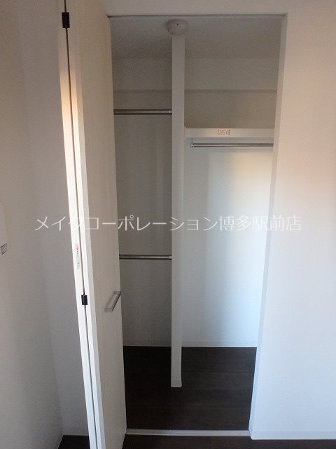 収納 アルナージエッジ その他3