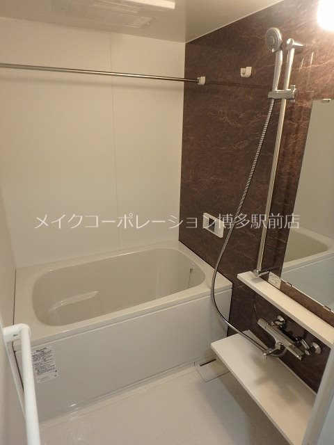 バス アルナージエッジ 風呂画像