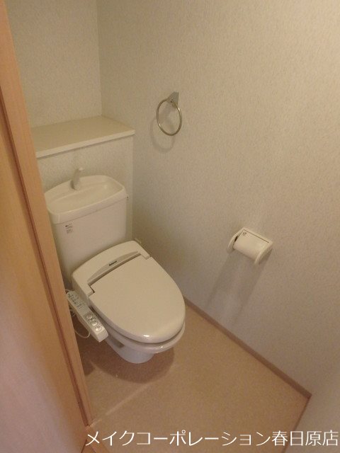 ハイライズミチホ その他2