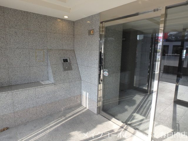 ハイライズミチホ その他外観1