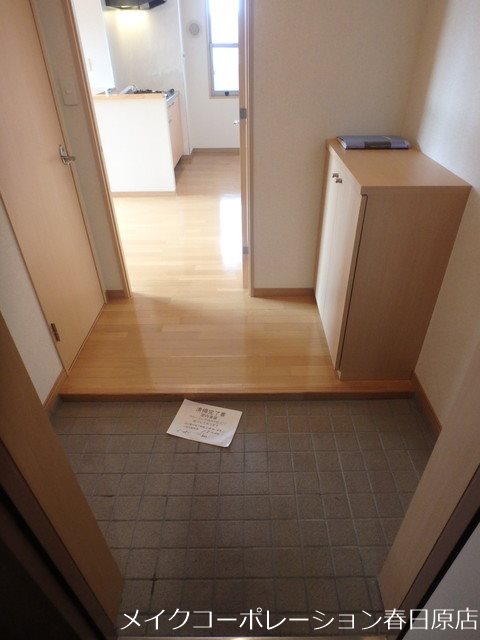 ハイライズミチホ 玄関