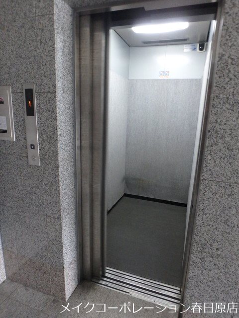 ハイライズミチホ その他外観2