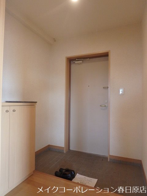 ハイライズミチホ その他7