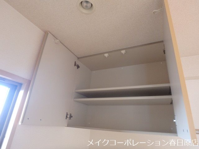 ハイライズミチホ その他12