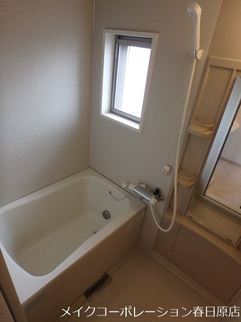 ハイライズミチホ 風呂画像