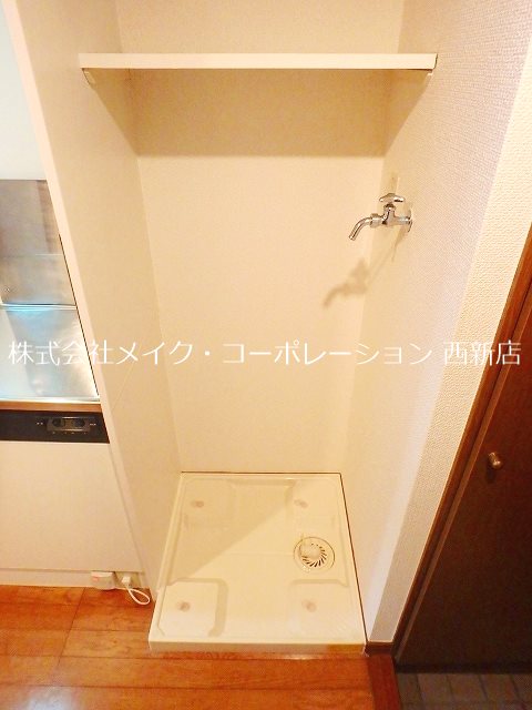 大産鳥飼マンションA棟 その他1