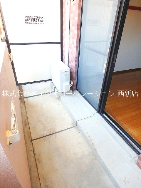 大産鳥飼マンションA棟 その他12