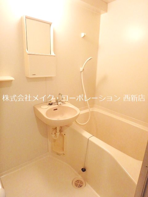 大産鳥飼マンションA棟 風呂画像