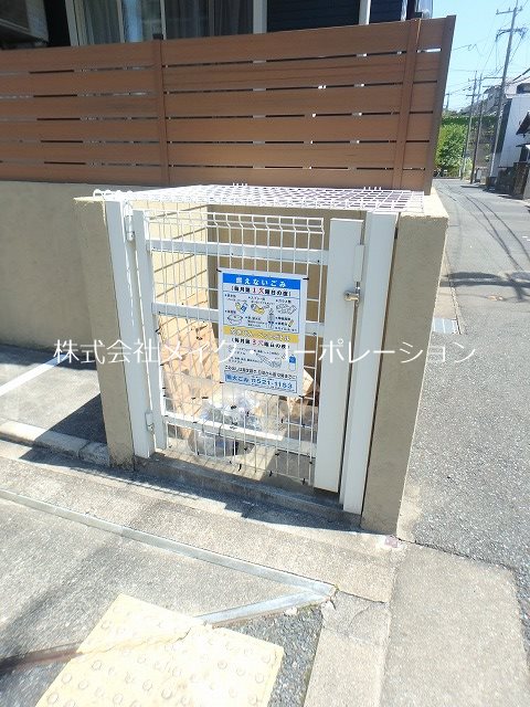 エリーナハイツ梅林駅前 その他外観2