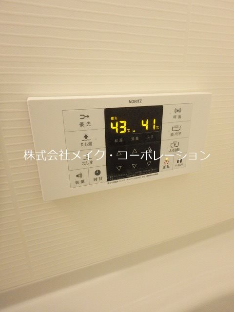 エリーナハイツ梅林駅前 その他11