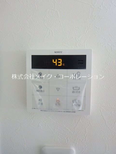 エリーナハイツ梅林駅前 その他20