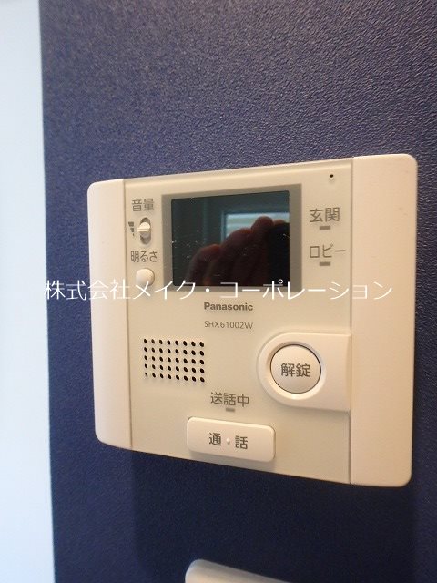 エリーナハイツ梅林駅前 その他21