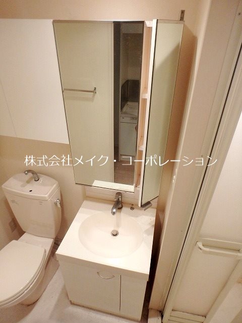 洗面所 リヴェール別府~ネット無料~ その他3