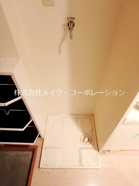 他設備 リヴェール別府~ネット無料~ その他9