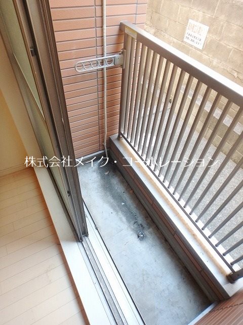 ベランダ リヴェール別府~ネット無料~ ベランダ