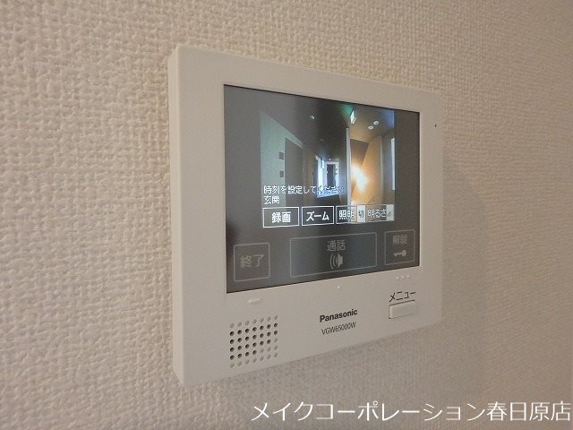 fortezza leon その他4