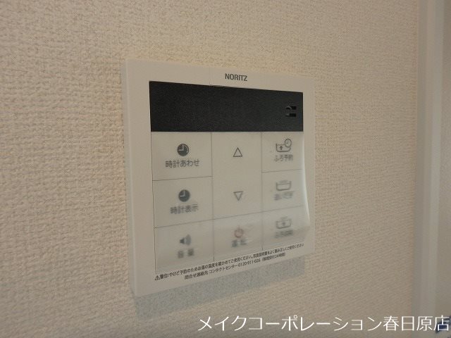 fortezza leon その他11