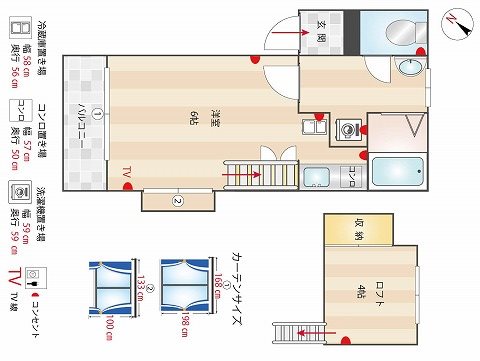 デル・ソーレ 間取り