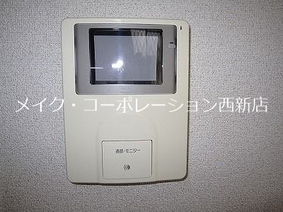 デル・ソーレ その他5