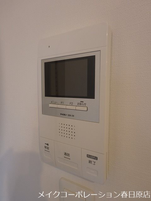 Branche春日原 その他5