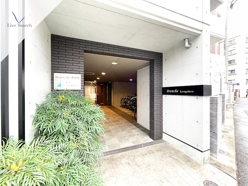 Branche春日原 その他外観1