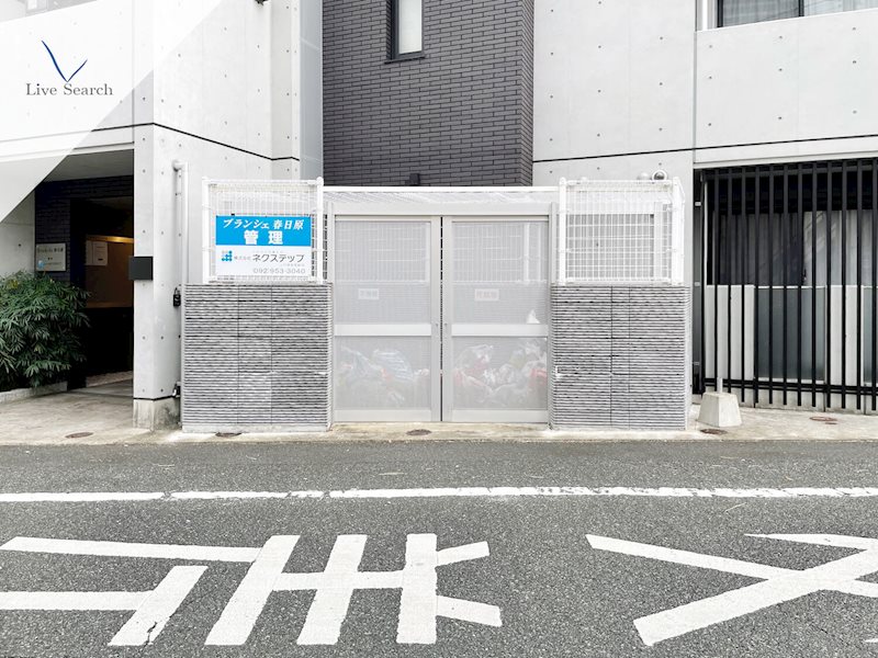 Branche春日原 その他外観6