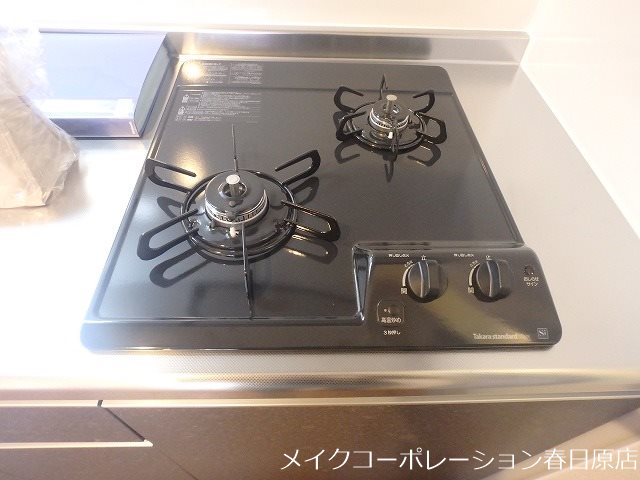 Branche春日原 その他8