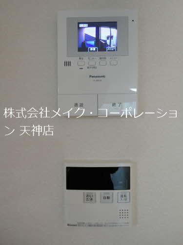セキュリティ リーヴス薬院 その他1
