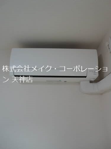 他設備 リーヴス薬院 その他4