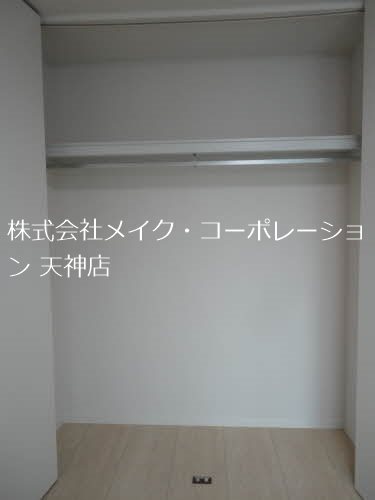 収納 リーヴス薬院 その他6