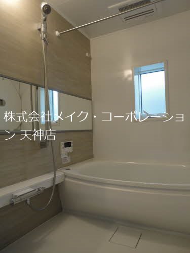 バス リーヴス薬院 風呂画像