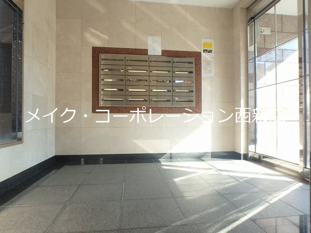 ソレアードエスパシオ その他5
