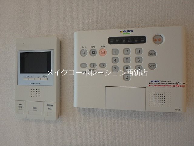 D-room野芥 その他5