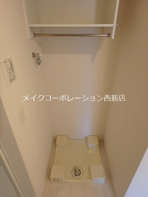 D-room野芥 その他9