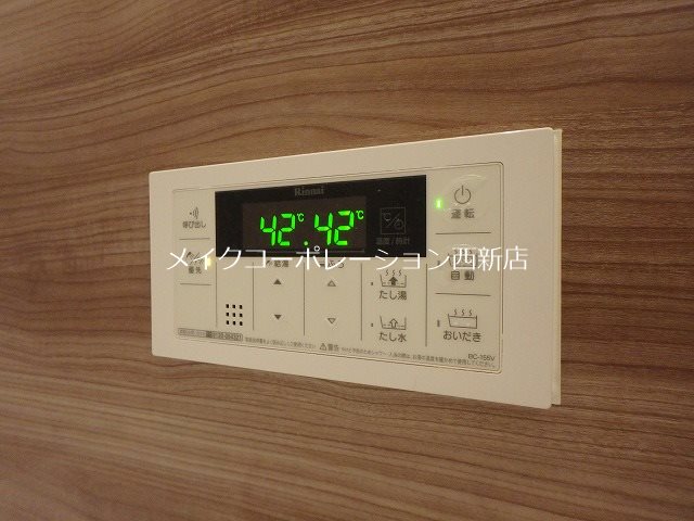 D-room野芥 その他11