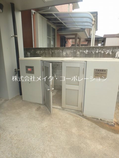 ハイディングプレイス荒江 その他外観2