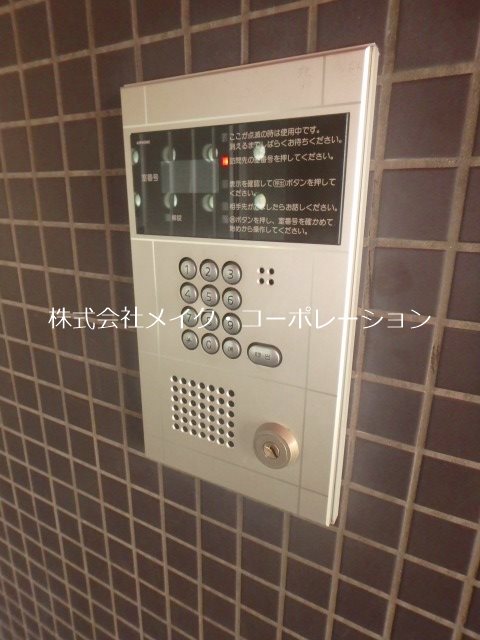 ハイディングプレイス荒江 その他外観3