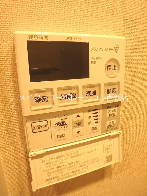 デュオフラッツ西新WEST～ネット無料～ その他15