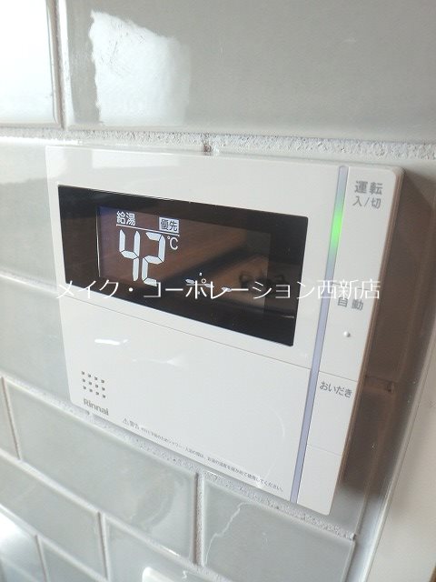 デュオフラッツ西新WEST～ネット無料～ その他16