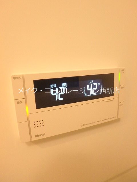 他設備 デュオフラッツ西新WEST~ネット無料~ その他17