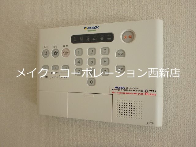 D-room小田部 参番館 その他5