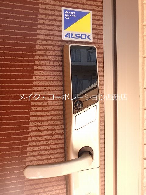 D-room小田部 参番館 その他22