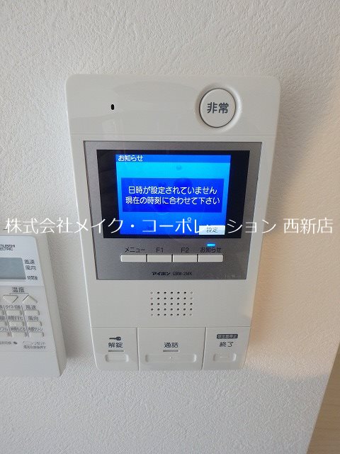 エソラ西新～ネット無料～ その他4