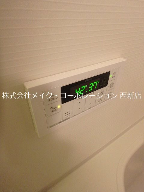 エソラ西新～ネット無料～ その他11
