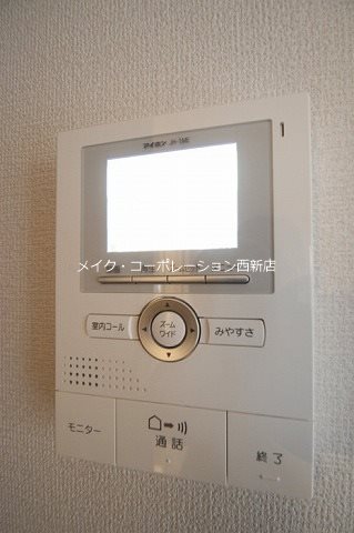 D-room大濠 弐番館 その他9