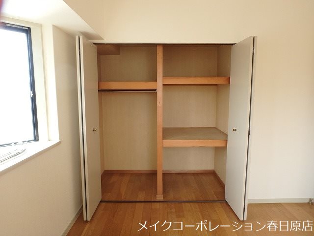 アメニティー春日 その他4